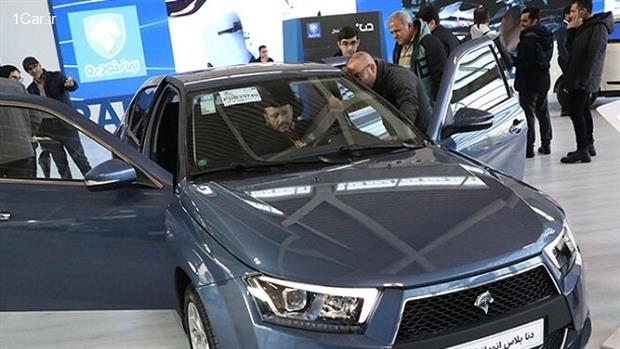 سقف افزایش قیمت خودرو اعلام شد سقف افزایش قیمت خودرو اعلام شد